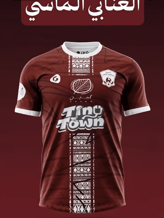 تصميم وإخراج إعلان الطقم الجديد لنادي العنابي الماسي 👕 ✨