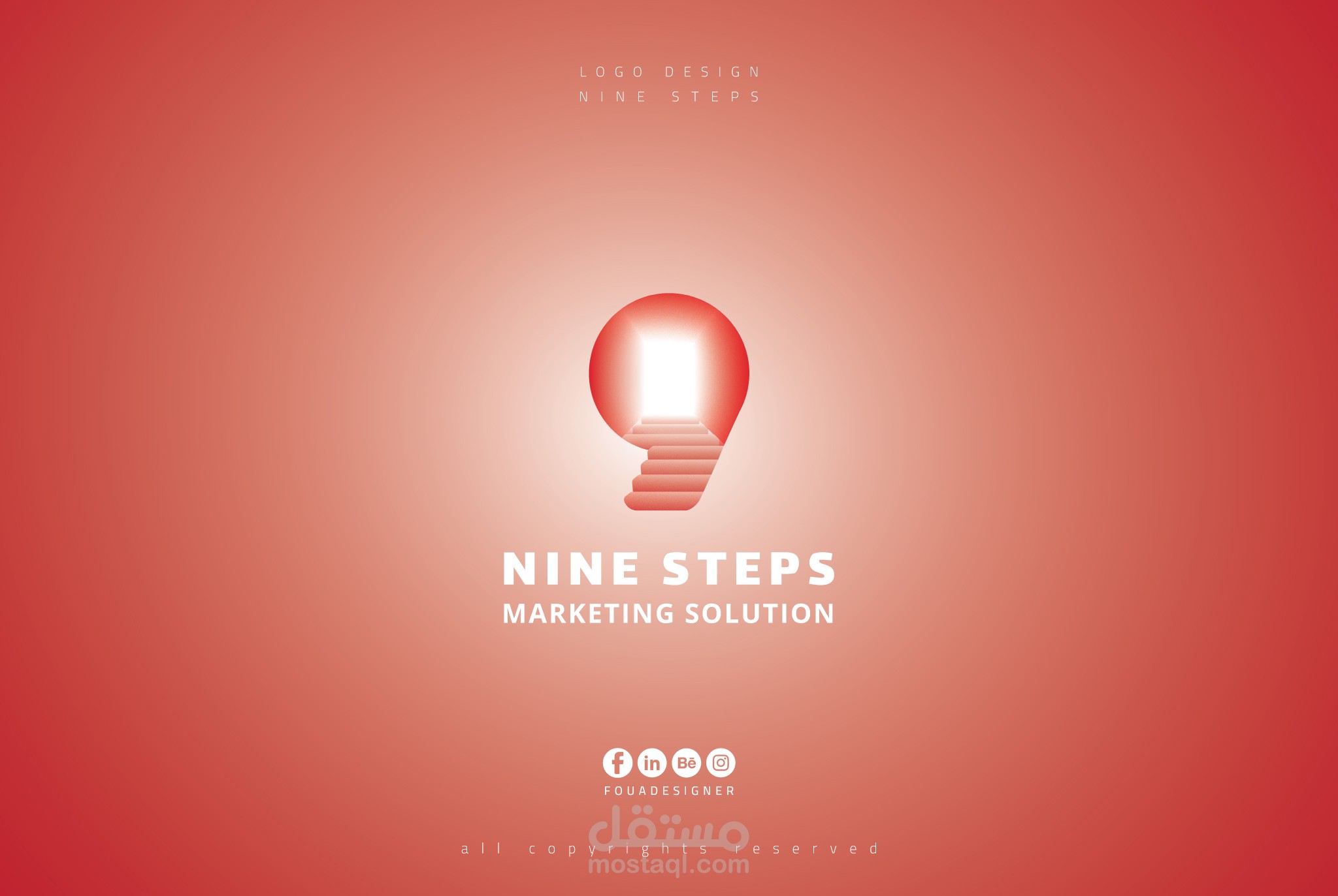 مجموعة متميزة من أعمالي في الشعارات