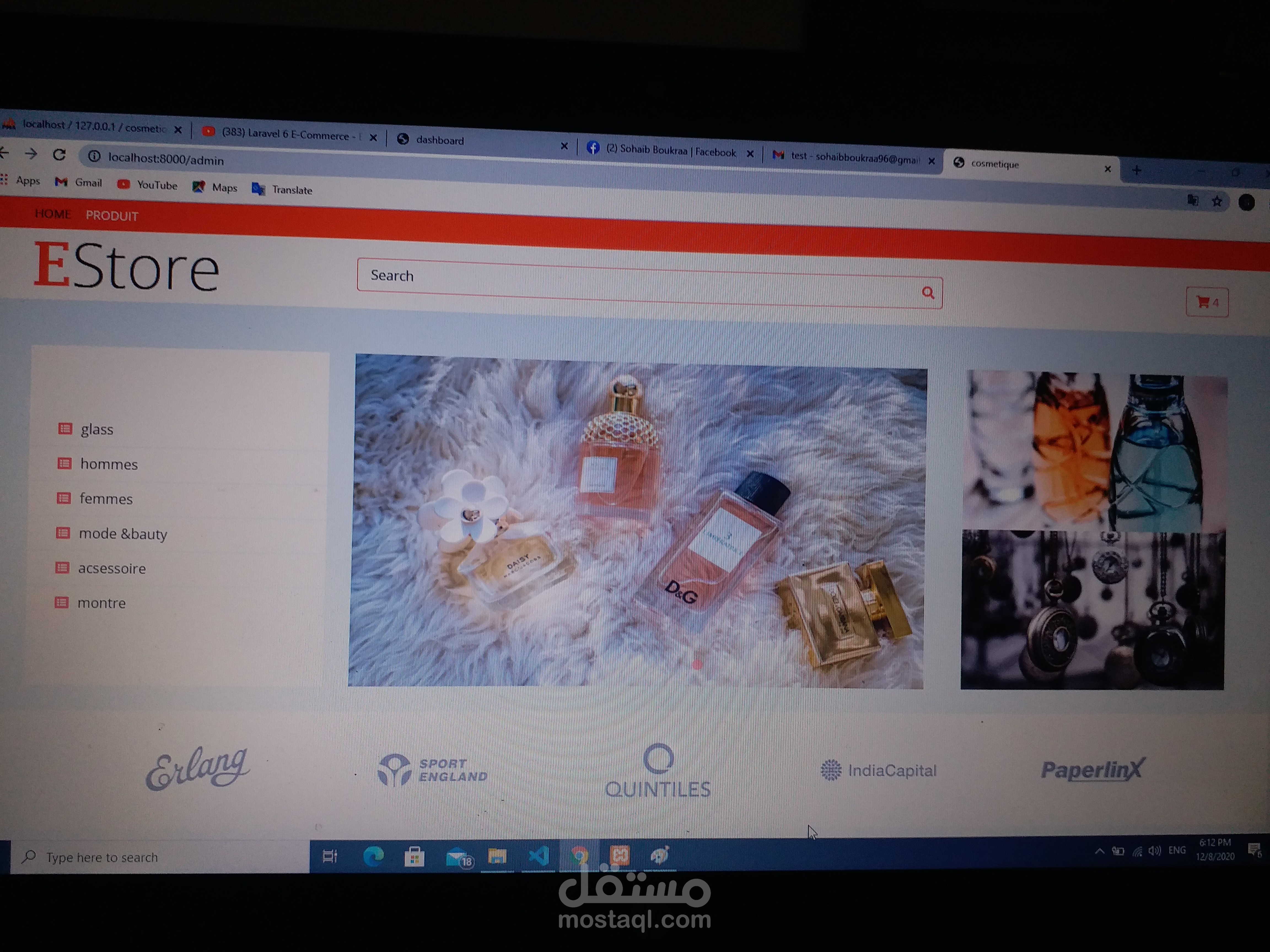 متجر الكتروني معمول ب laravel