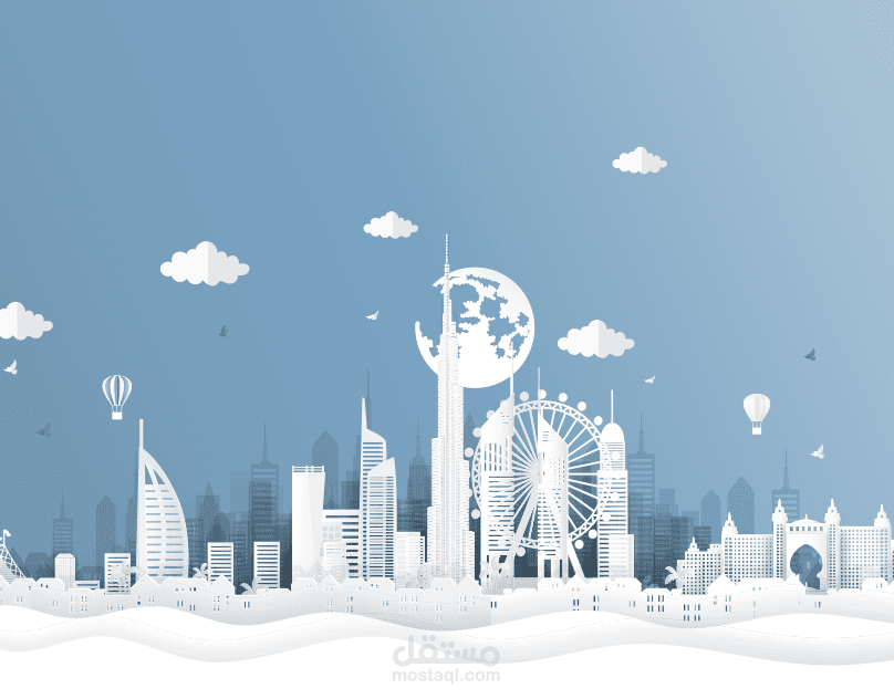 تصميم وتحريك بوست لمدينة دبي الإمارات
