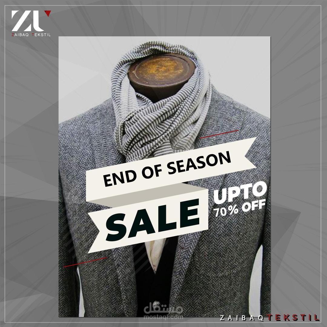 تصاميم لشركة الزيبق