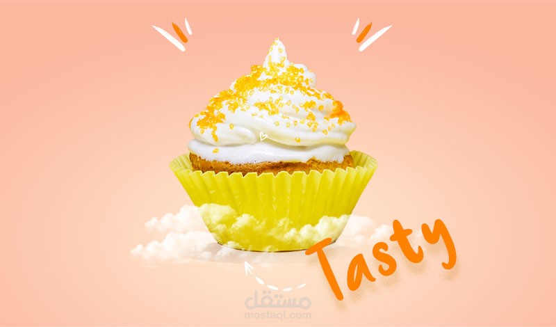 تصميم لمنتج