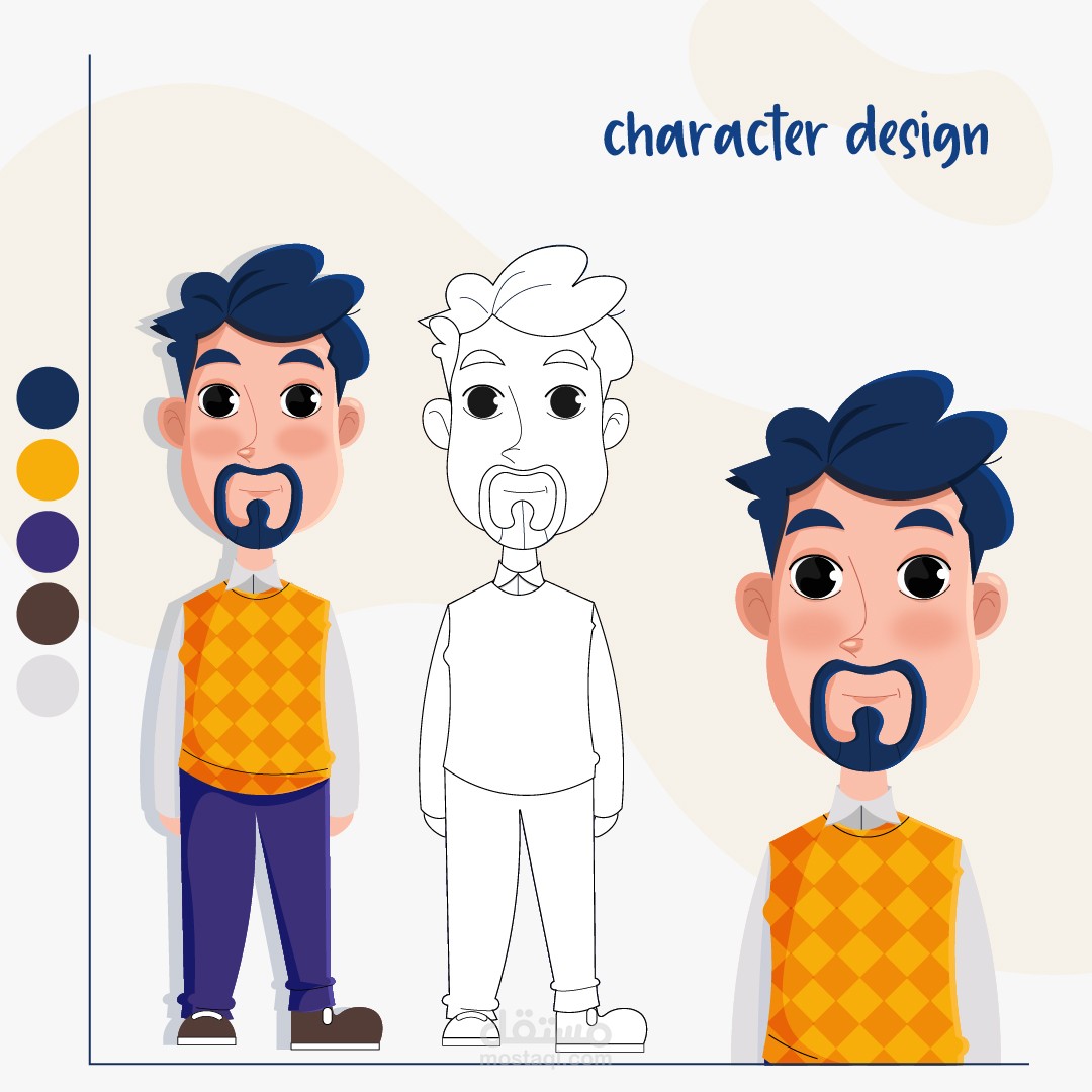 رسمة لطيفة لشخصية رجل