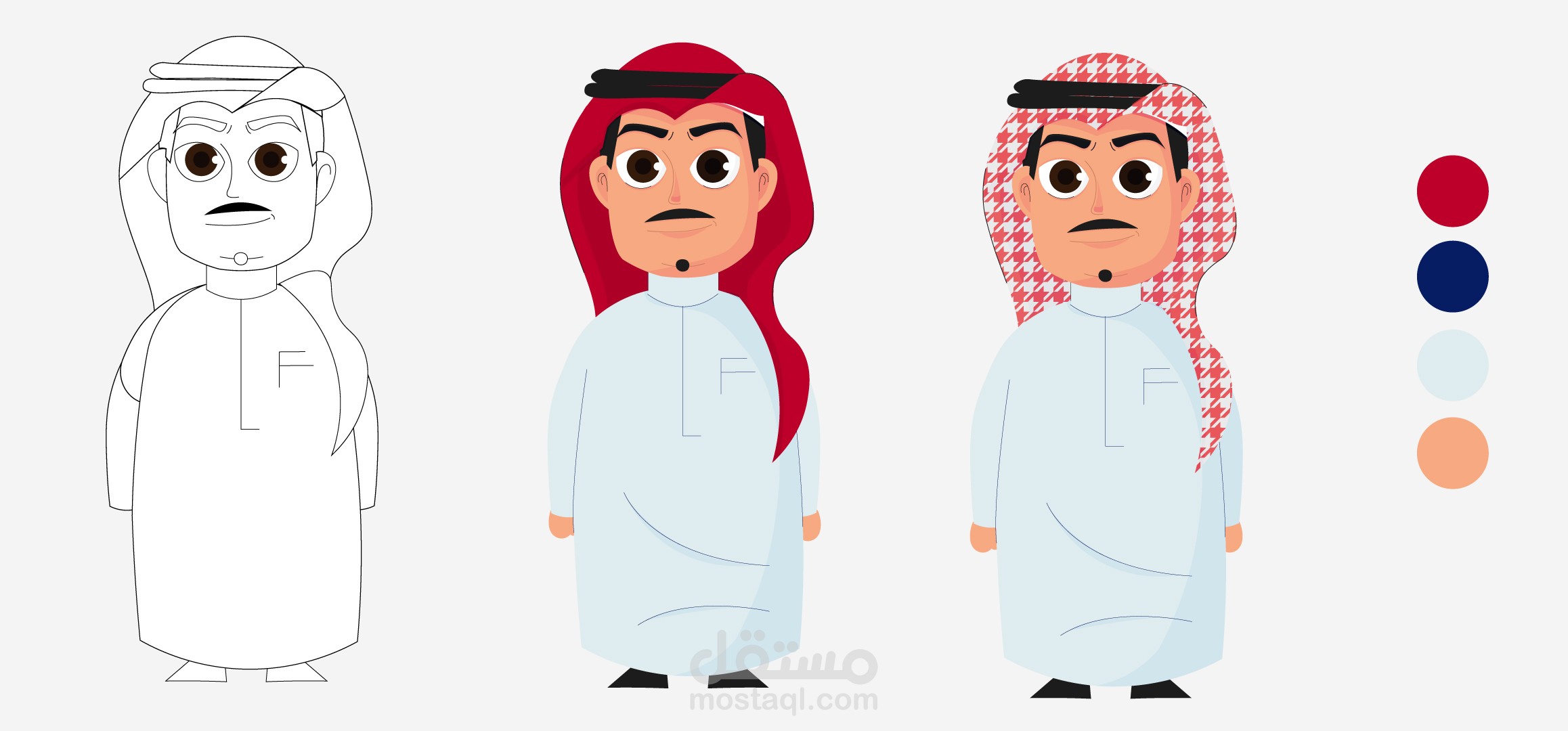 رسم لشخصية رجل سعودي