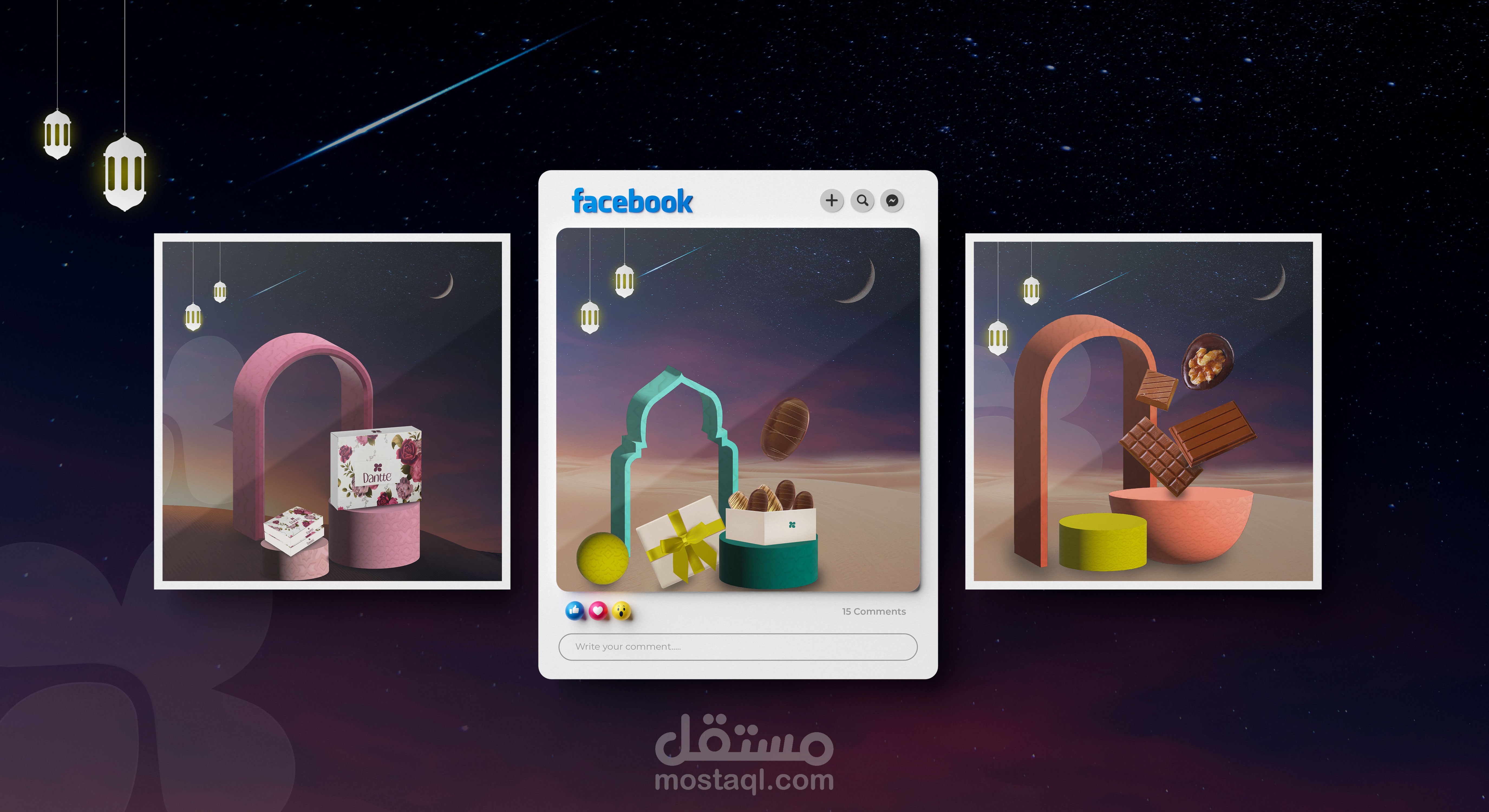 تصميمات سوشيال ميديا لشركة دانتي للشوكولاته