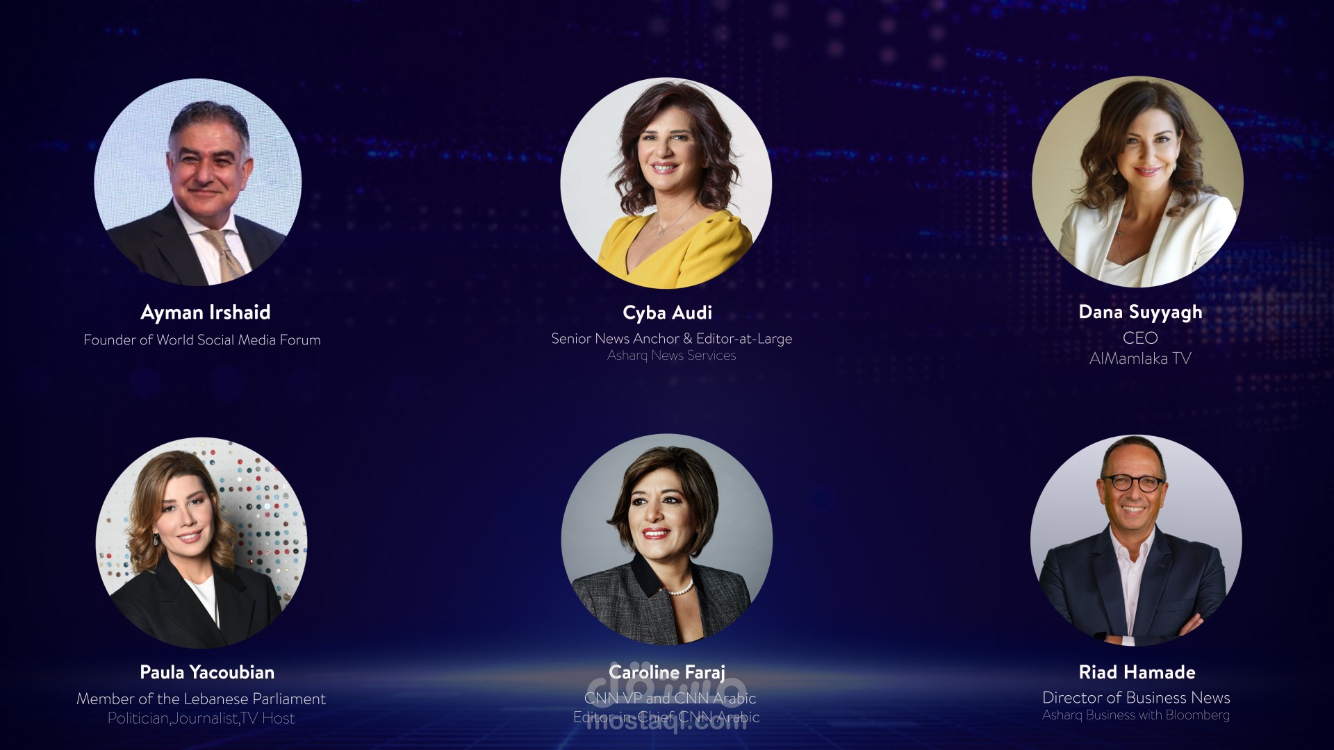 عمل فيديو تقديمي لمؤتمر دولي