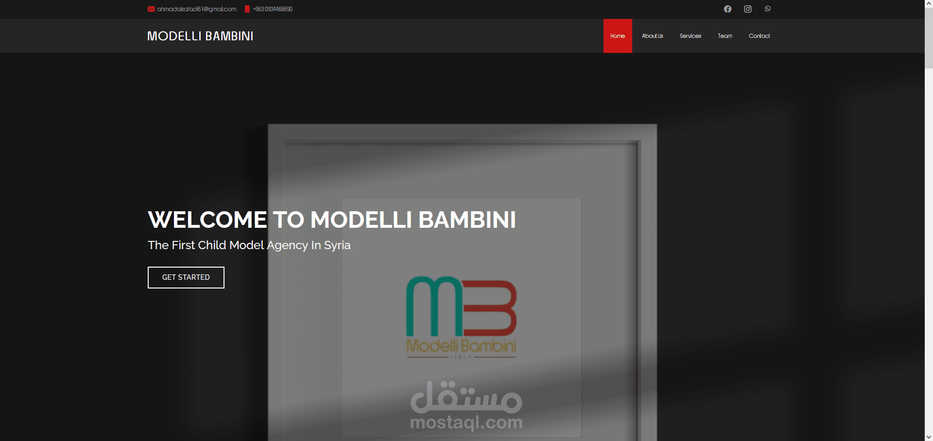 موقع لشركة  Modelli Bambini
