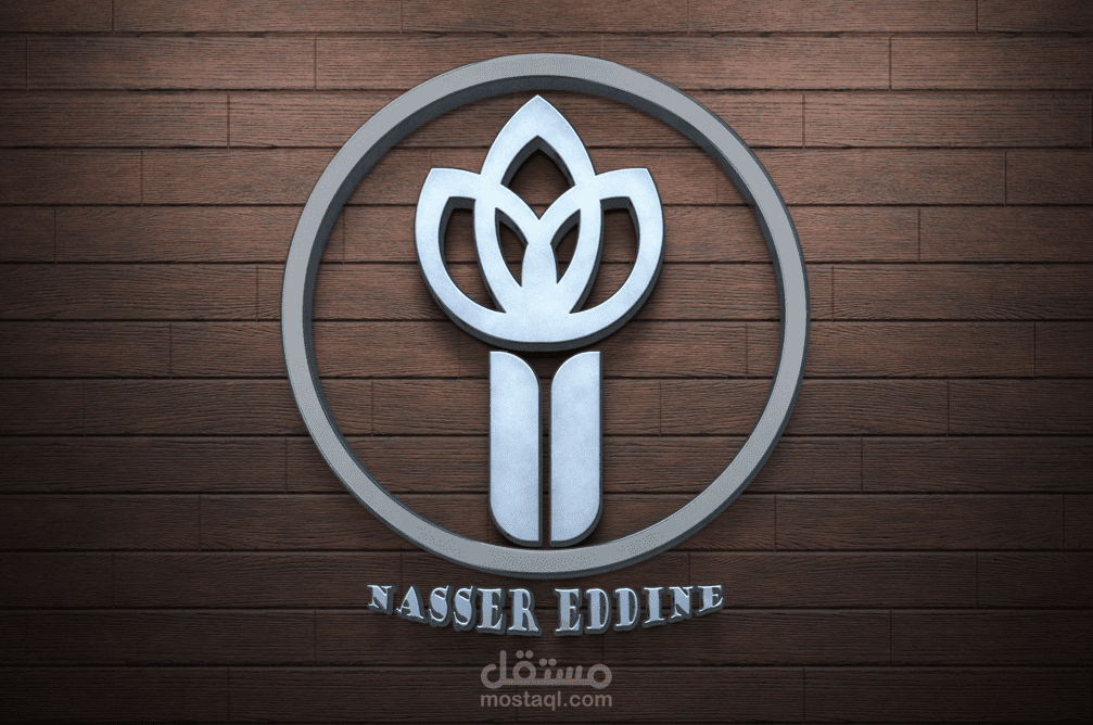 شعار مستوحى