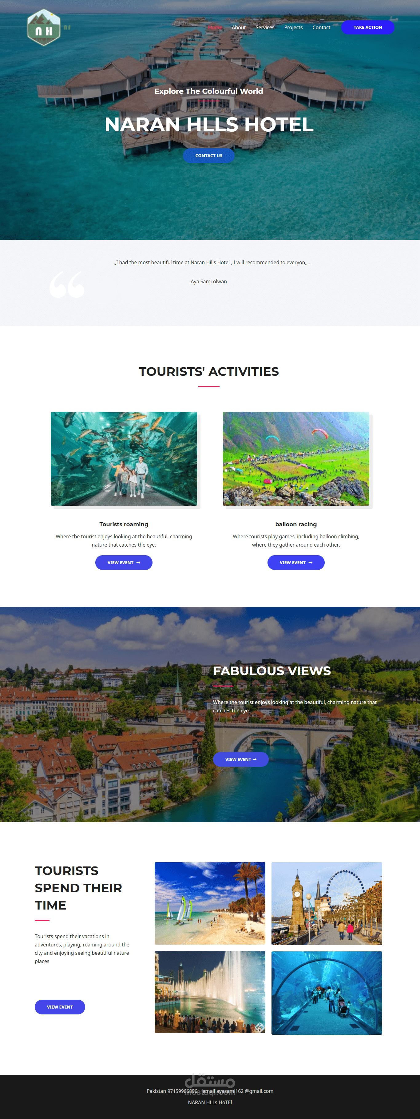موقع سياحي nativity tours travel