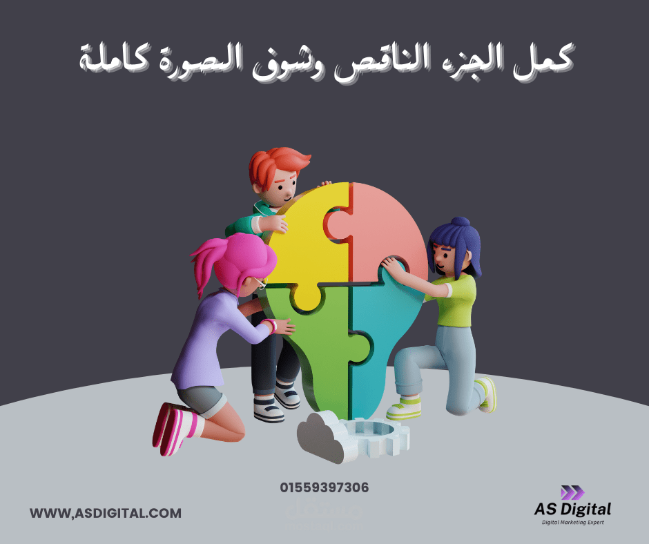 كتابة محتوى ابداعي سوشيال ميديا