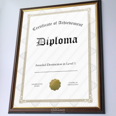 My Certificates