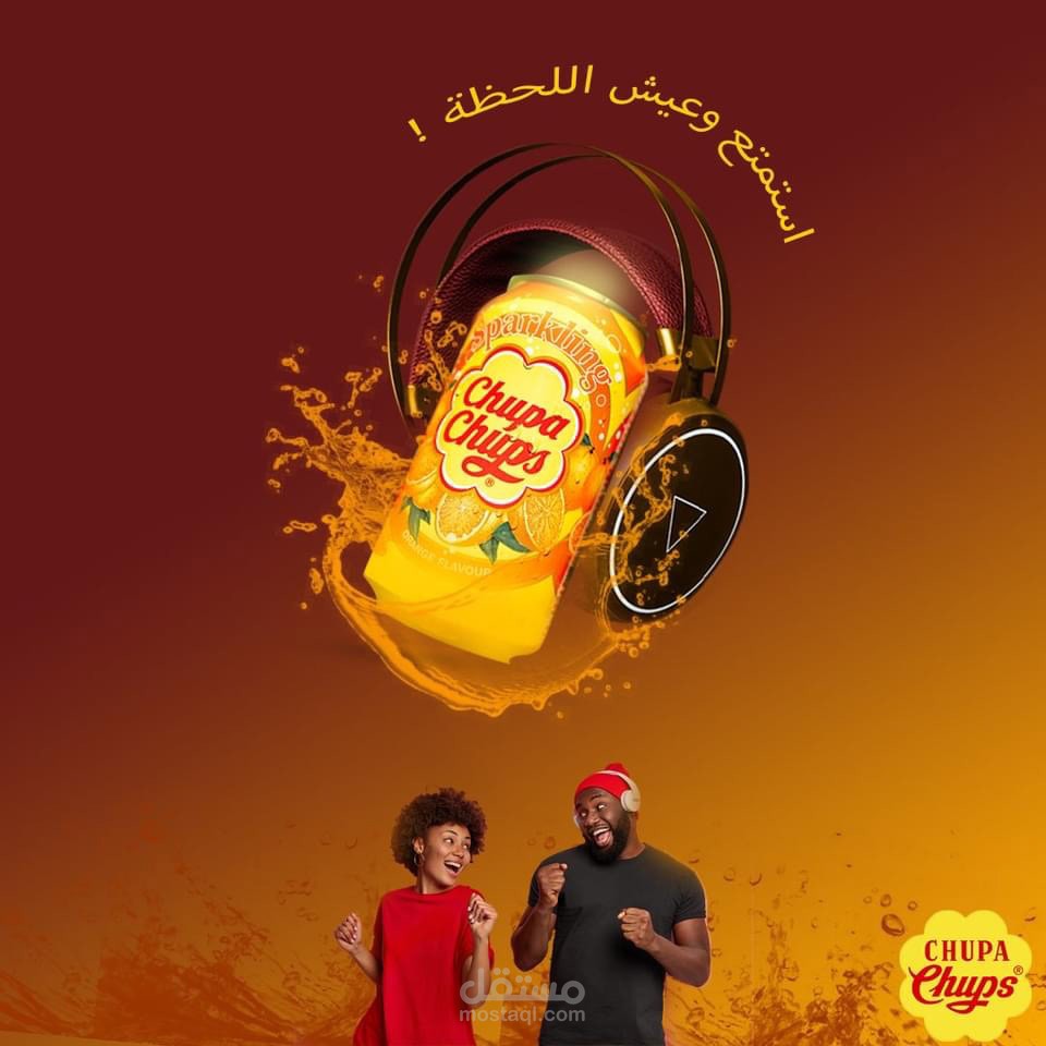 تصميمات سوشيال ميديا