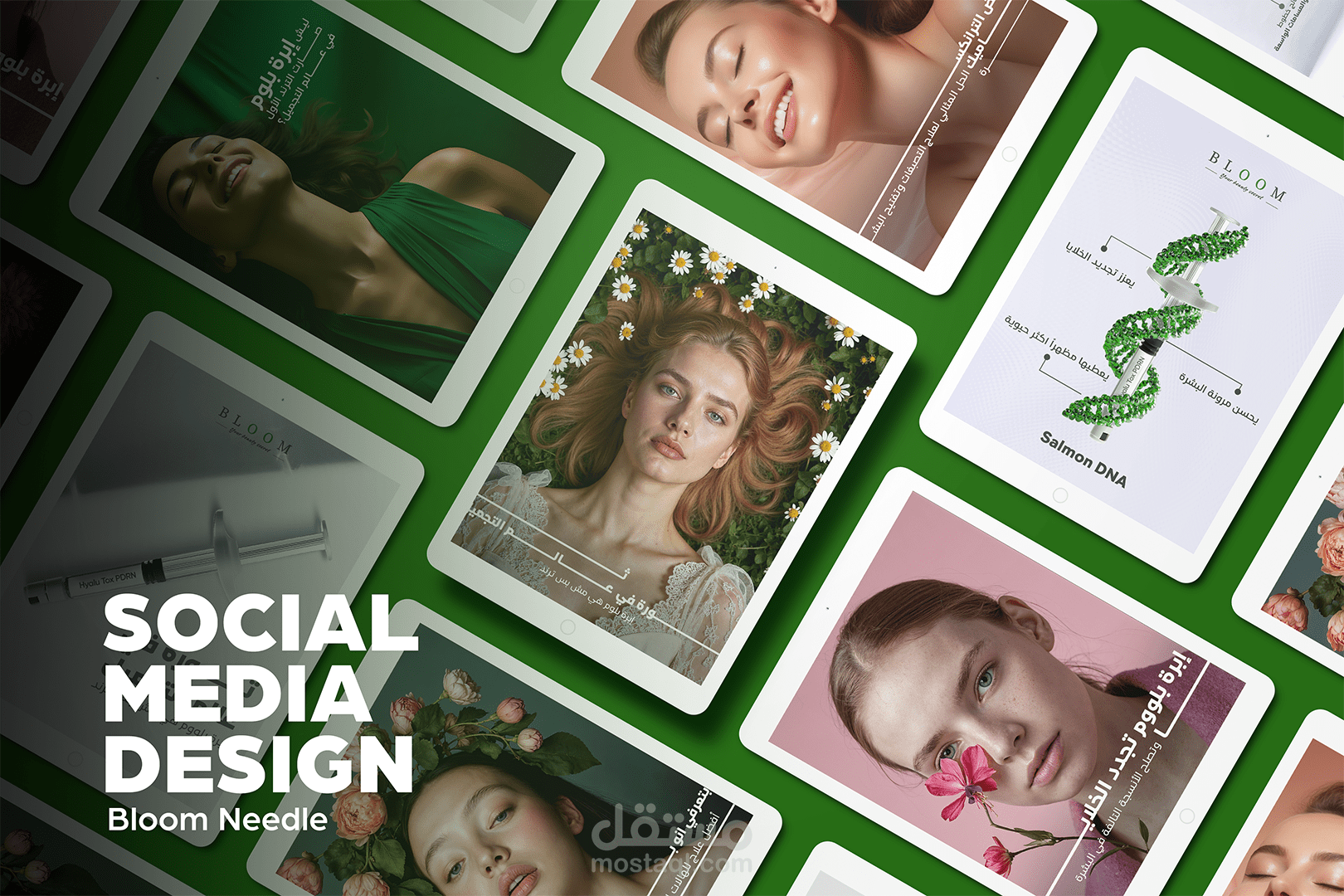 Social Media Post- Bloom Needle