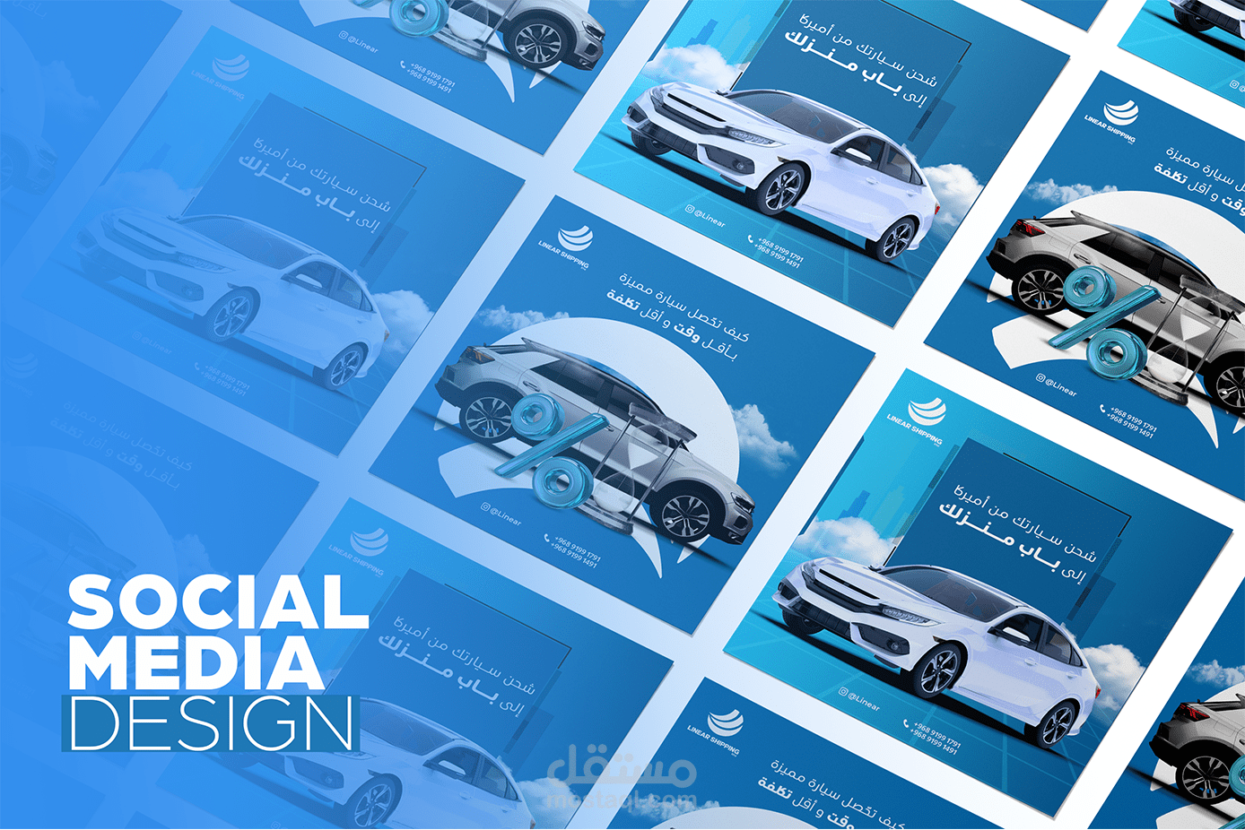 Social Media Design - Linear