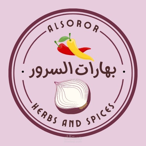 ادارة صفحة متجر على الفيسبوك