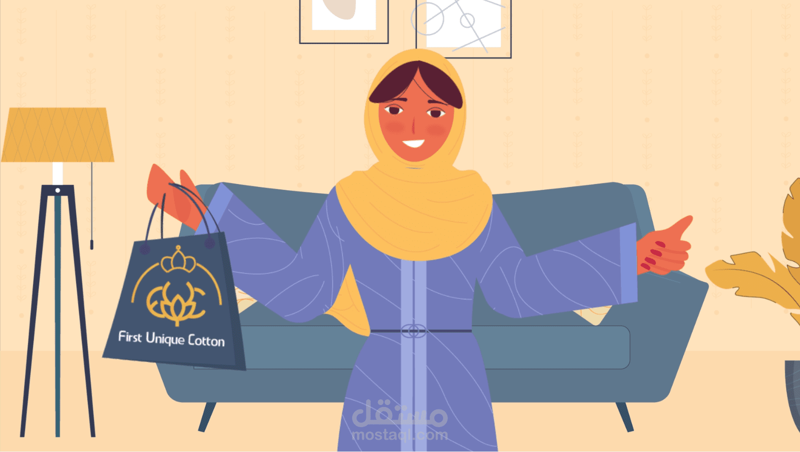 موشن جرافيك - First Unique Cotton