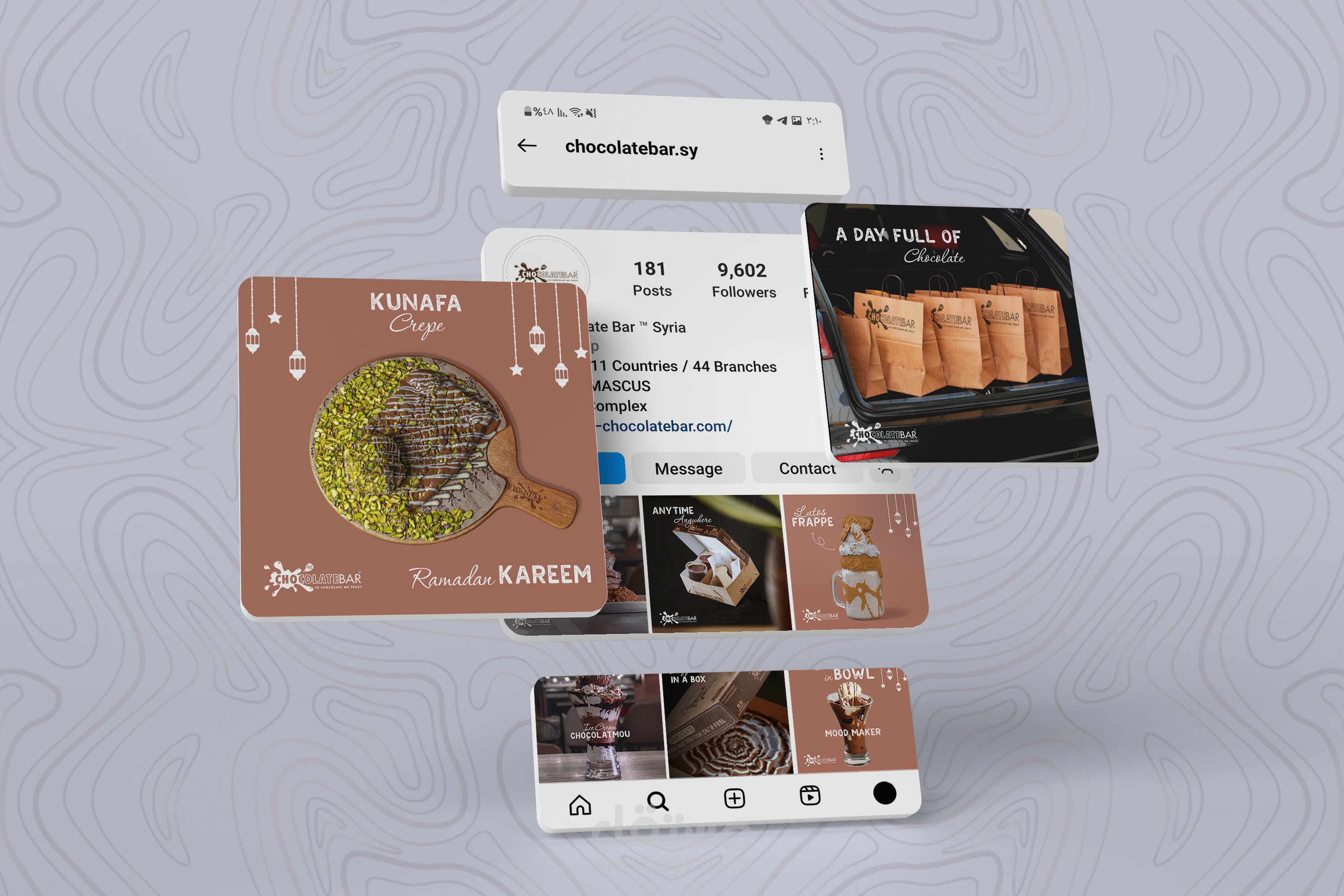 بوستات سوشيال ميديا