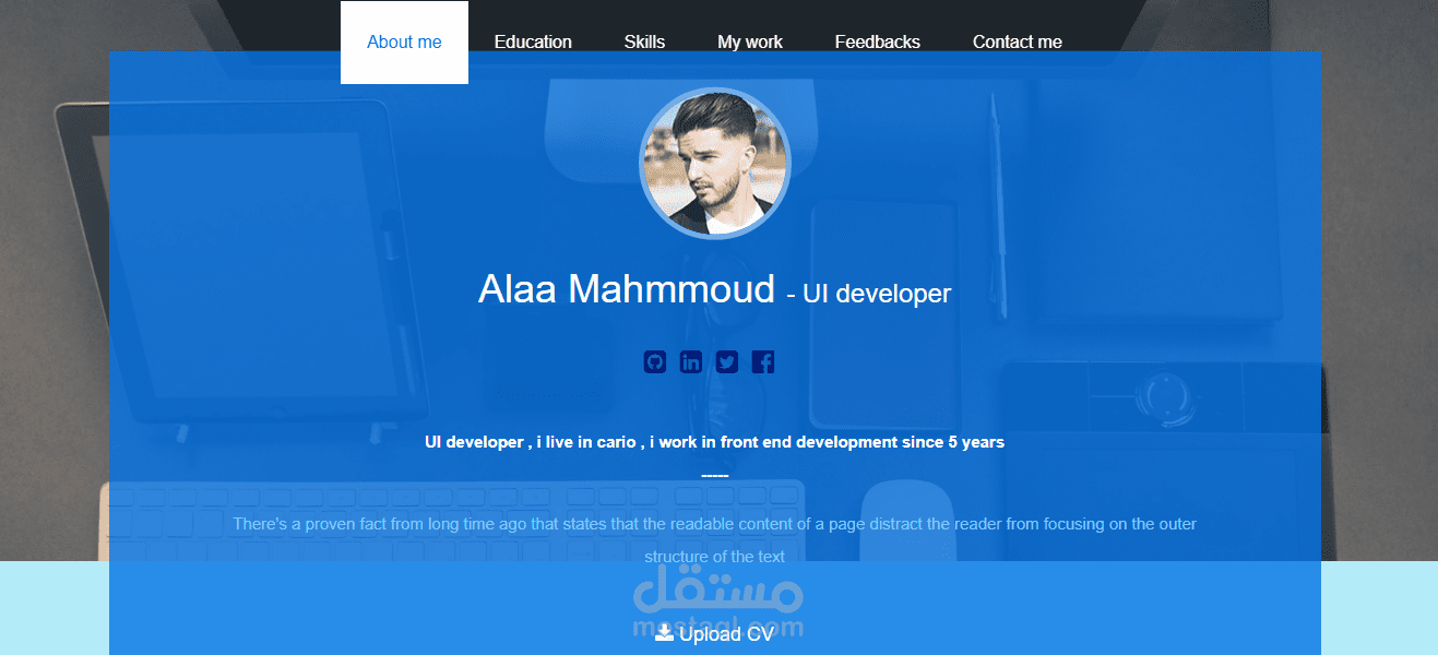 صفحة هبوط لصفحة شخصية