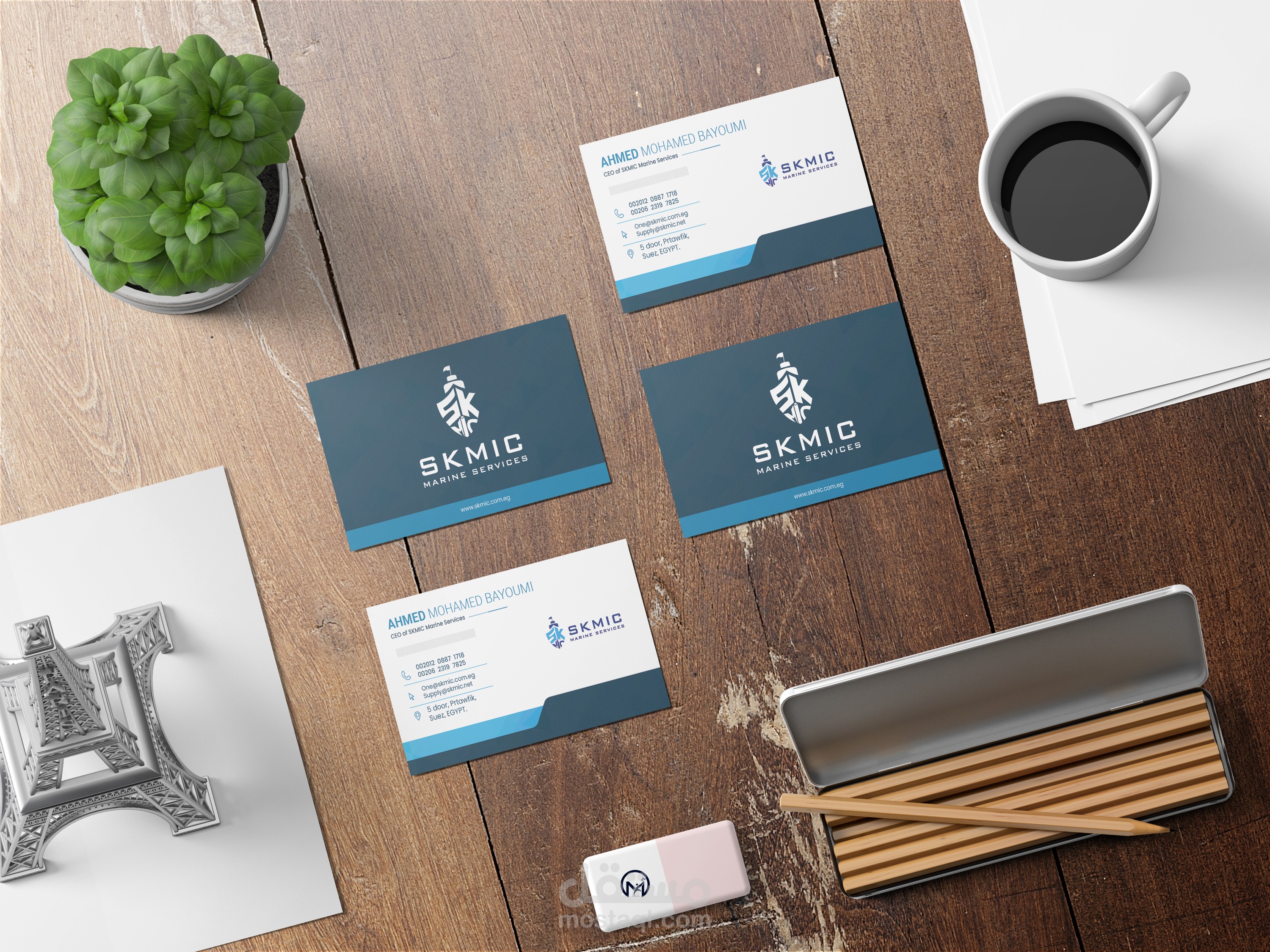 SKMIC MARINE SERVICES| Business Card