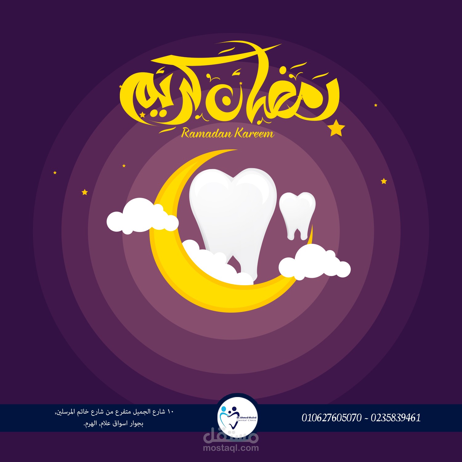 Social Media Designs | 2