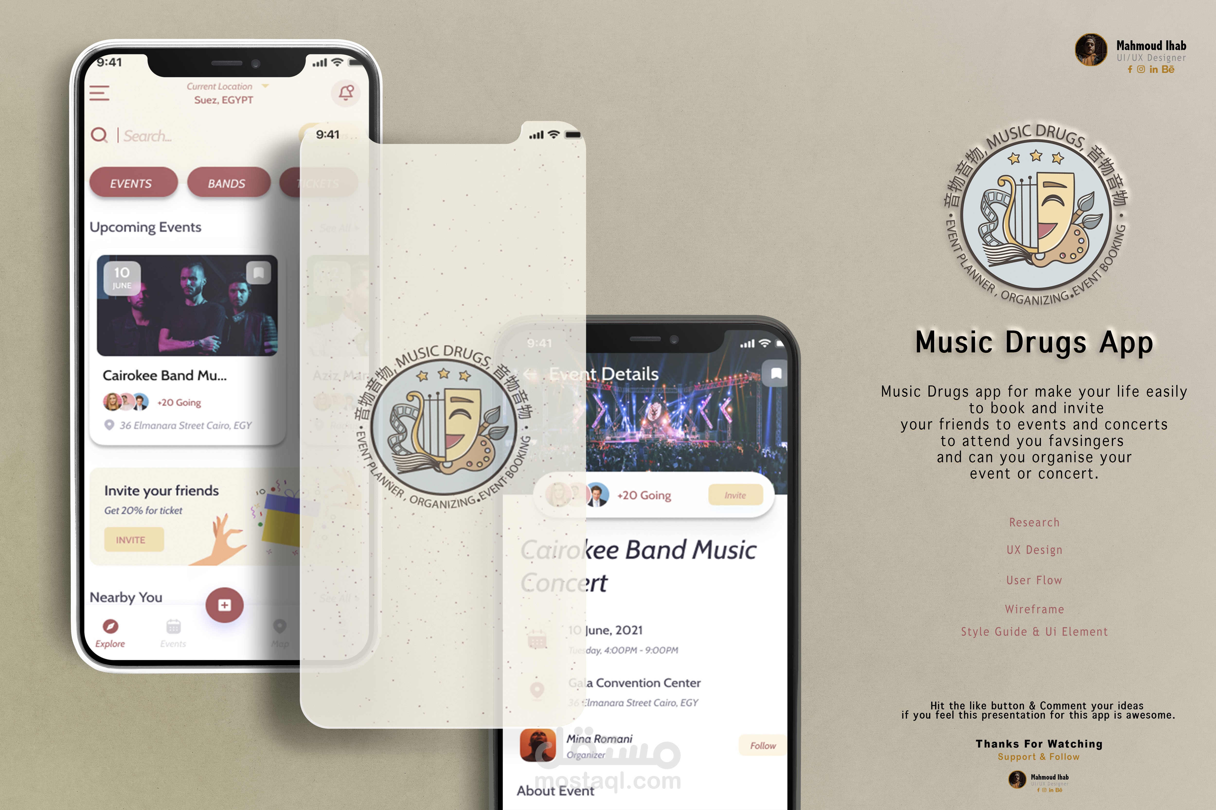 MUSIC DRAGS APP | UI\UX Design