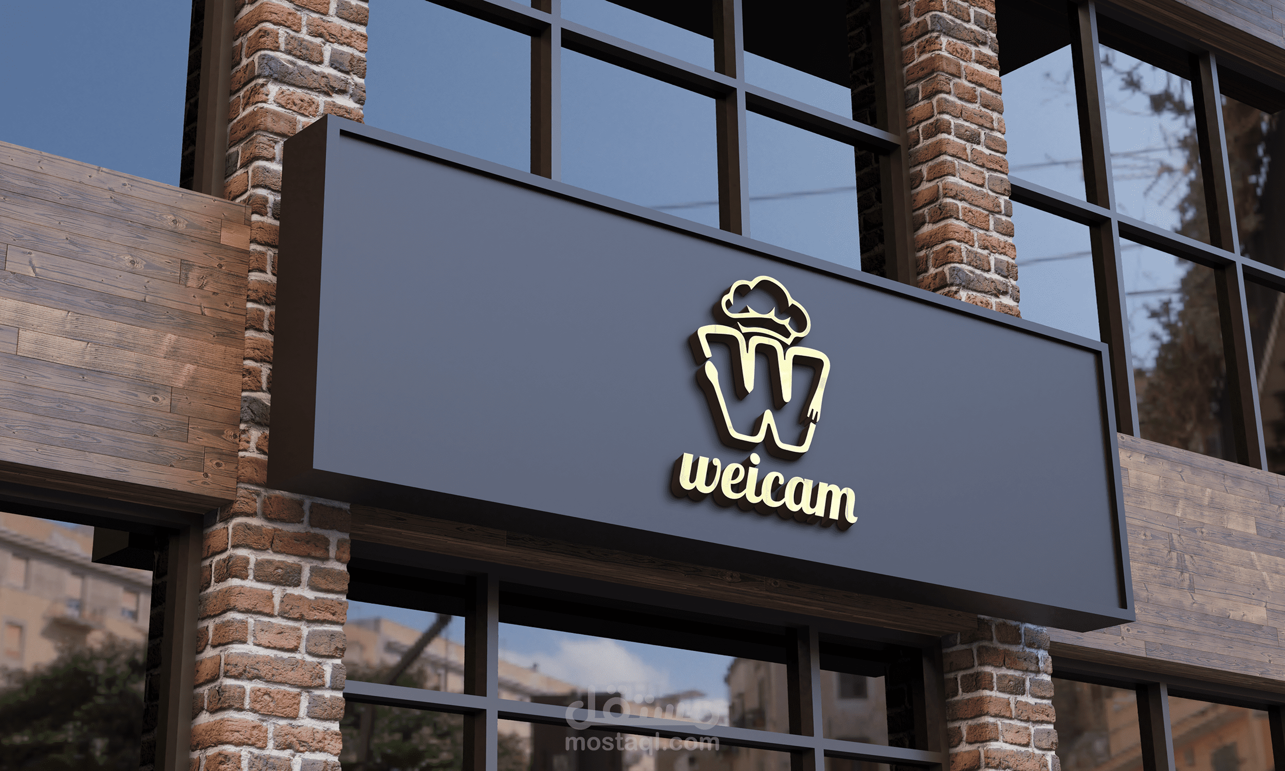 تصميم شعار - Logo Design