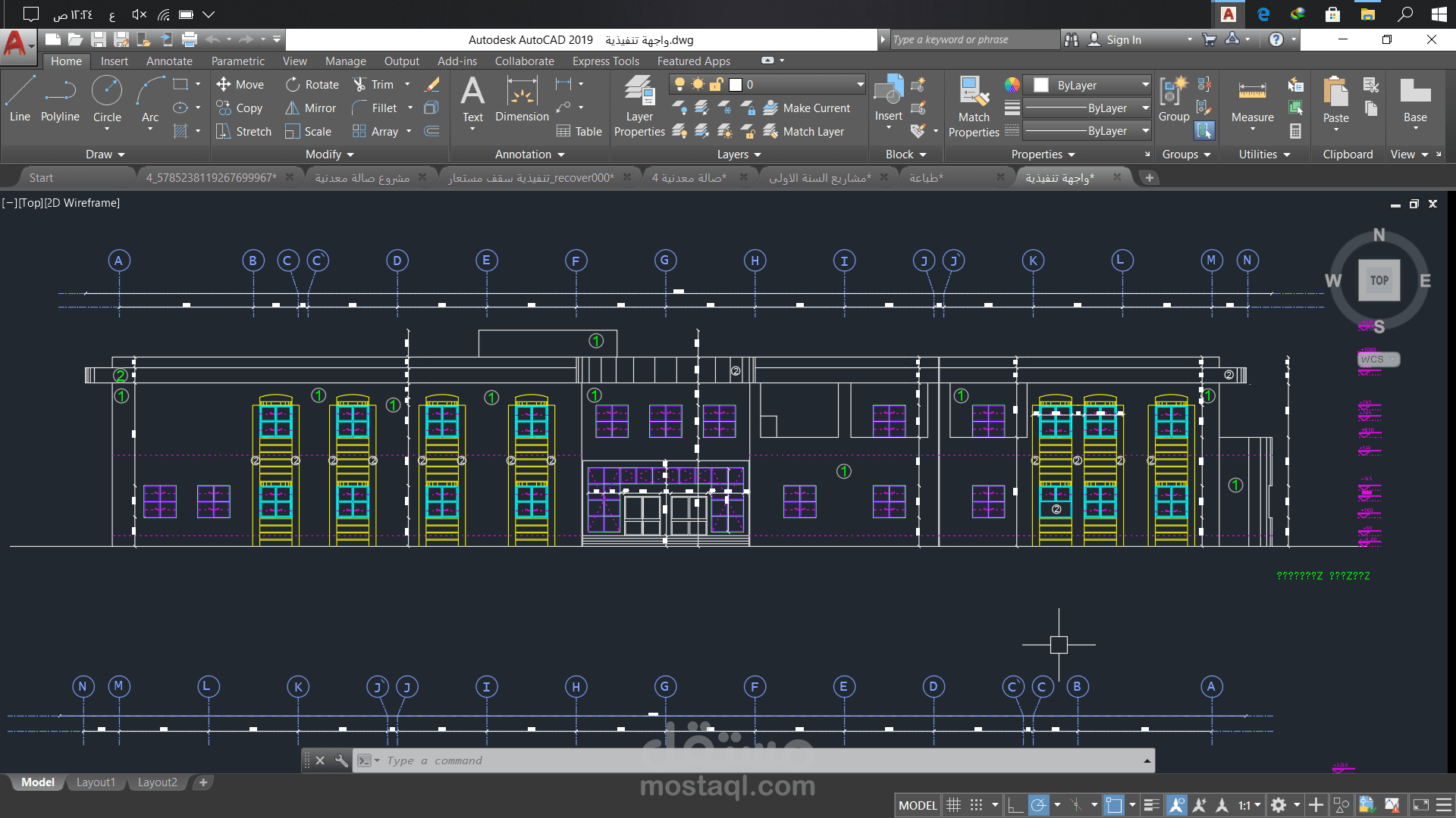 واجهة تنفيذية