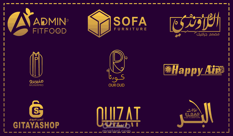 تصميم شعارات احترافية مقابل 5$