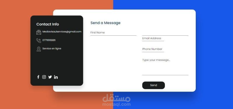 Registration form helps for e-commerce businesses