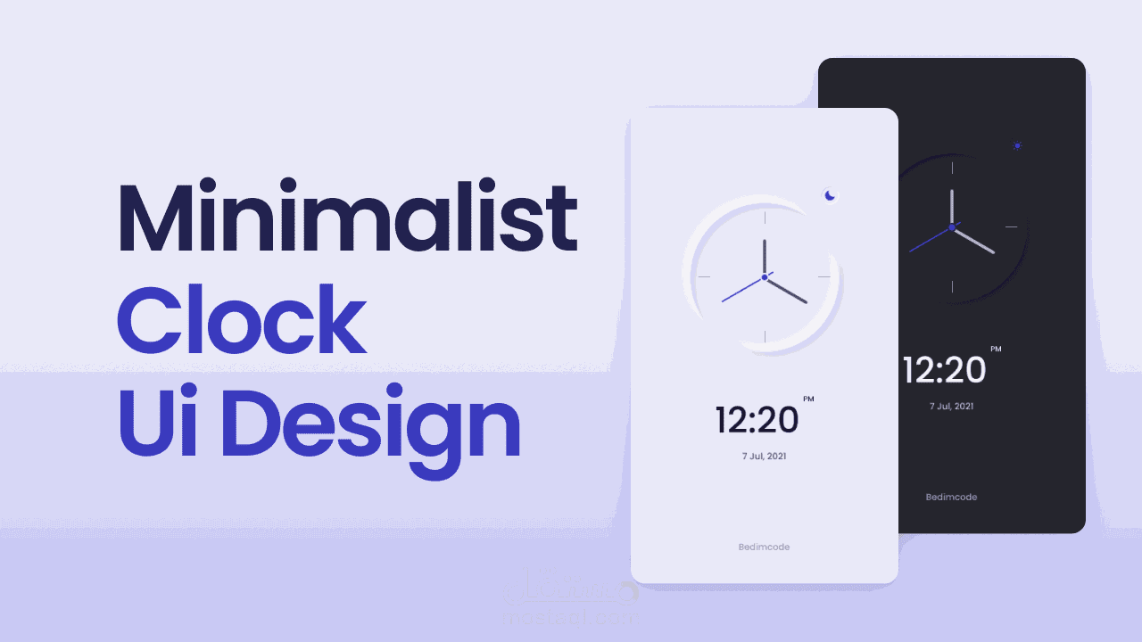 Responsive Clock