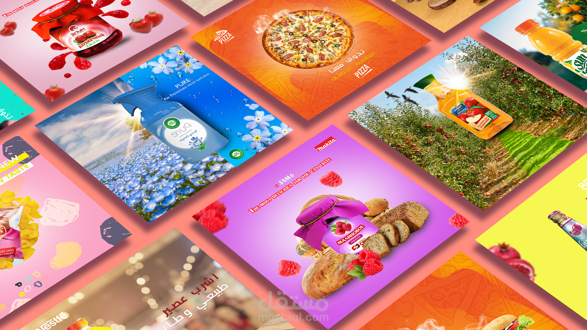 تصاميم سوشيا ميديا  Social Media