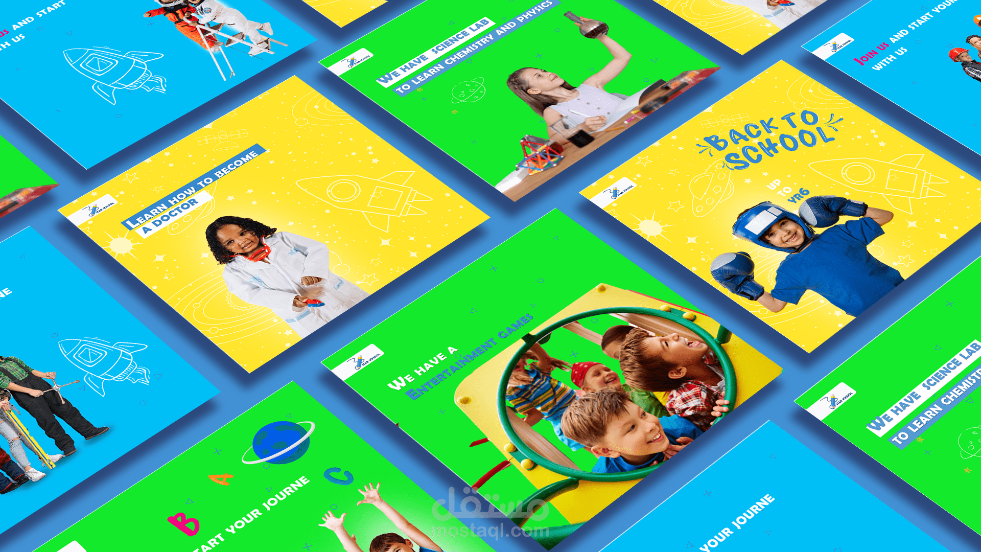 تصميم سوشيا ميديا