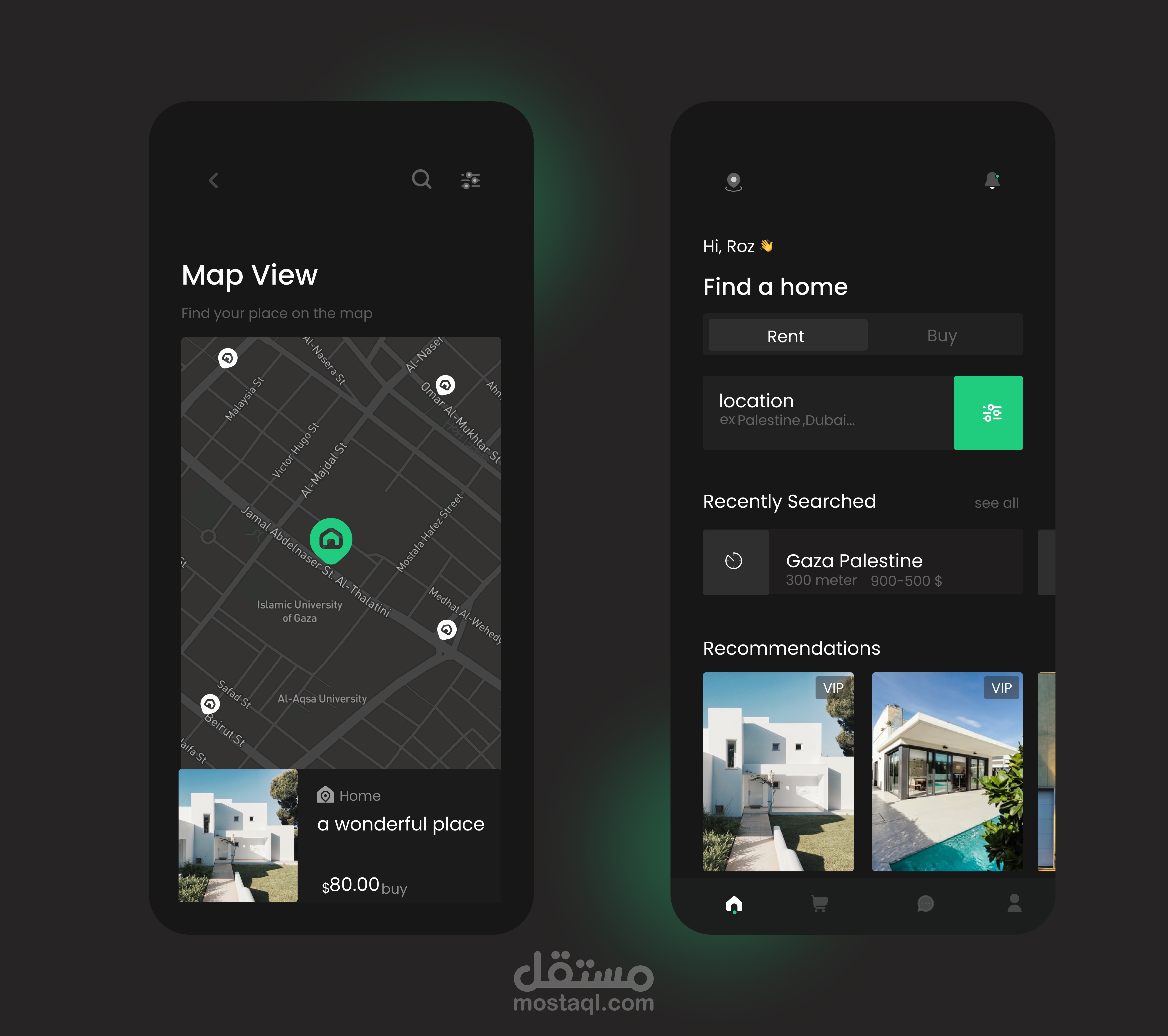 تصميم تطيبق منزلي uxui