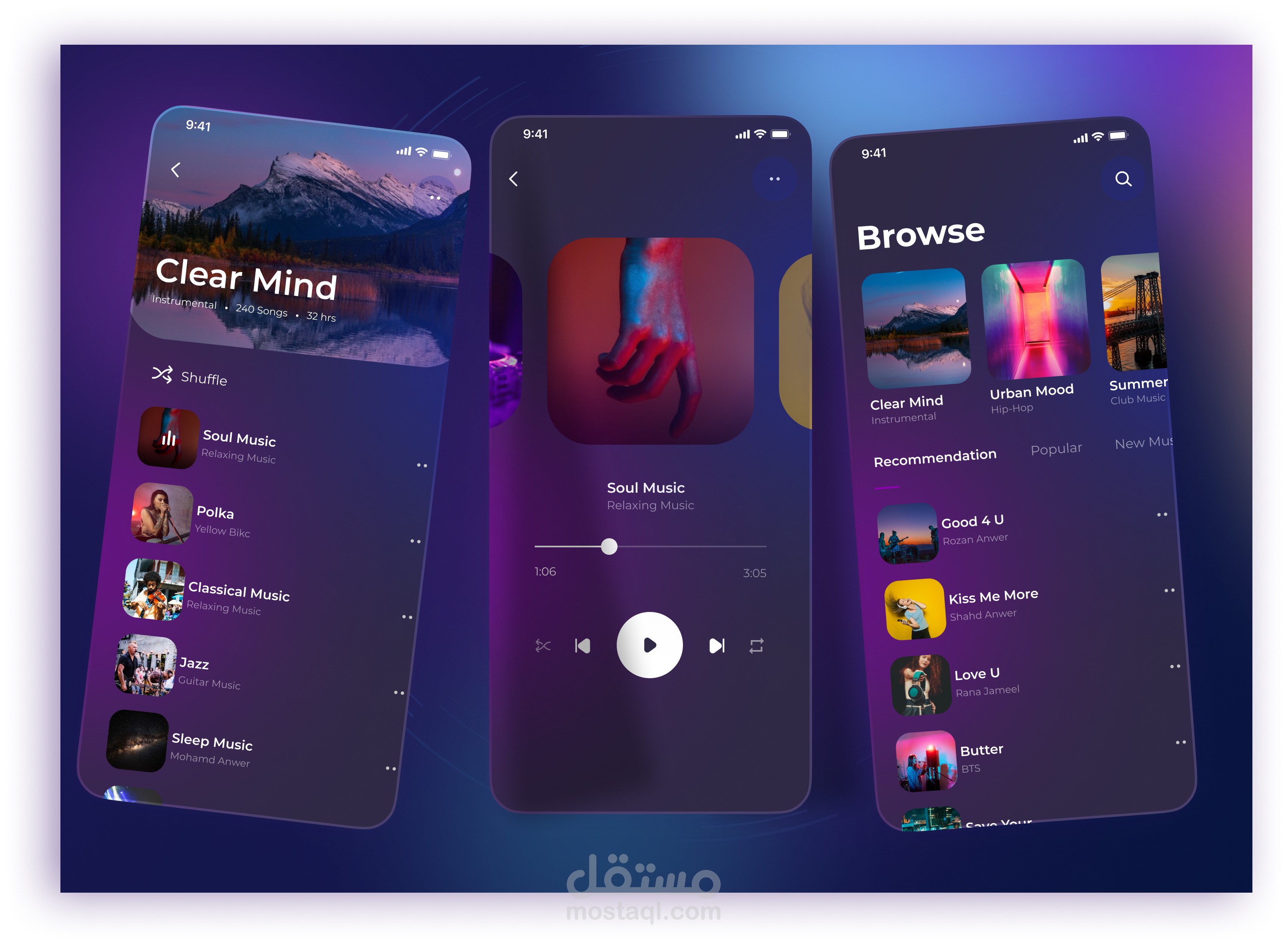 تصميم تطبيق  spotify لموسيقىUXUI Design