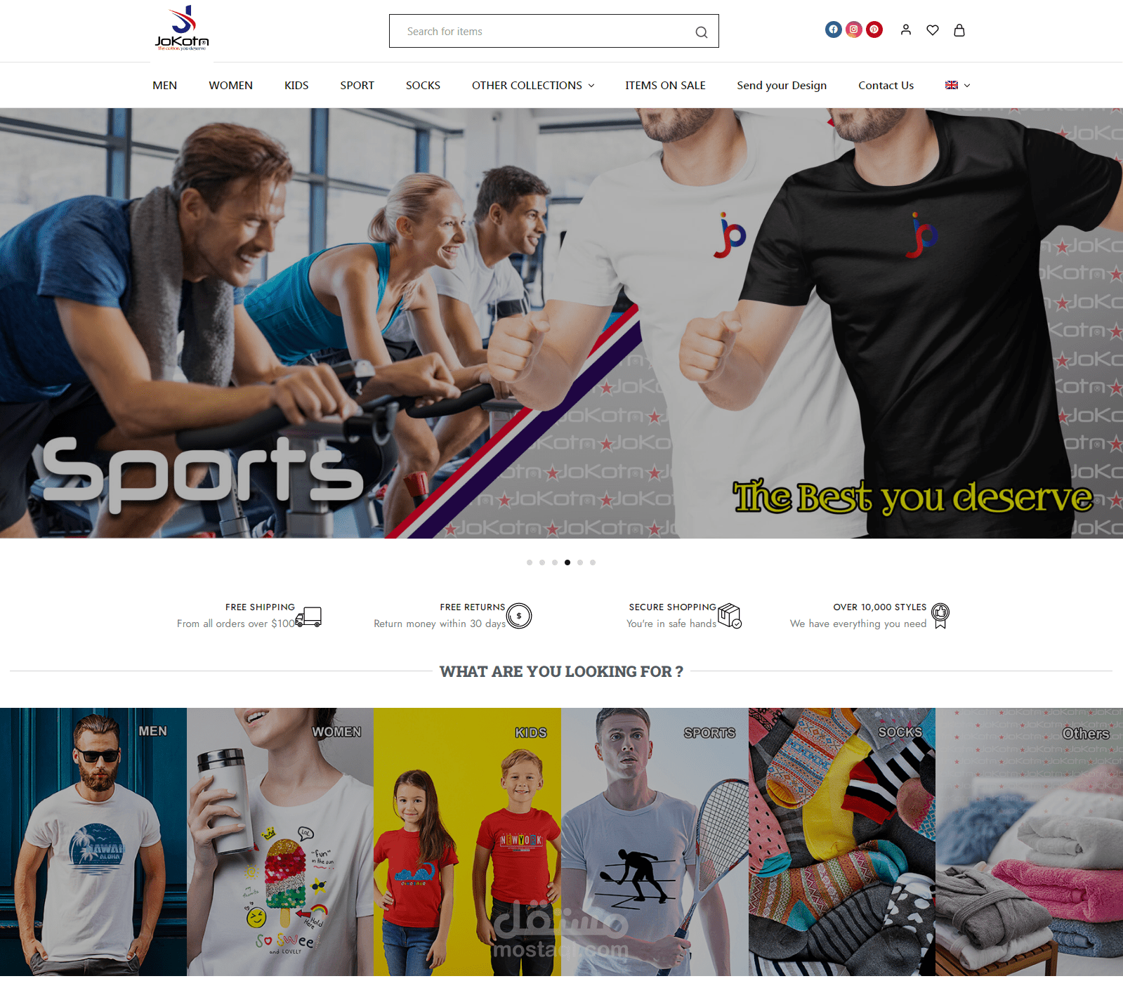 تصميم موقع e-commerce كامل