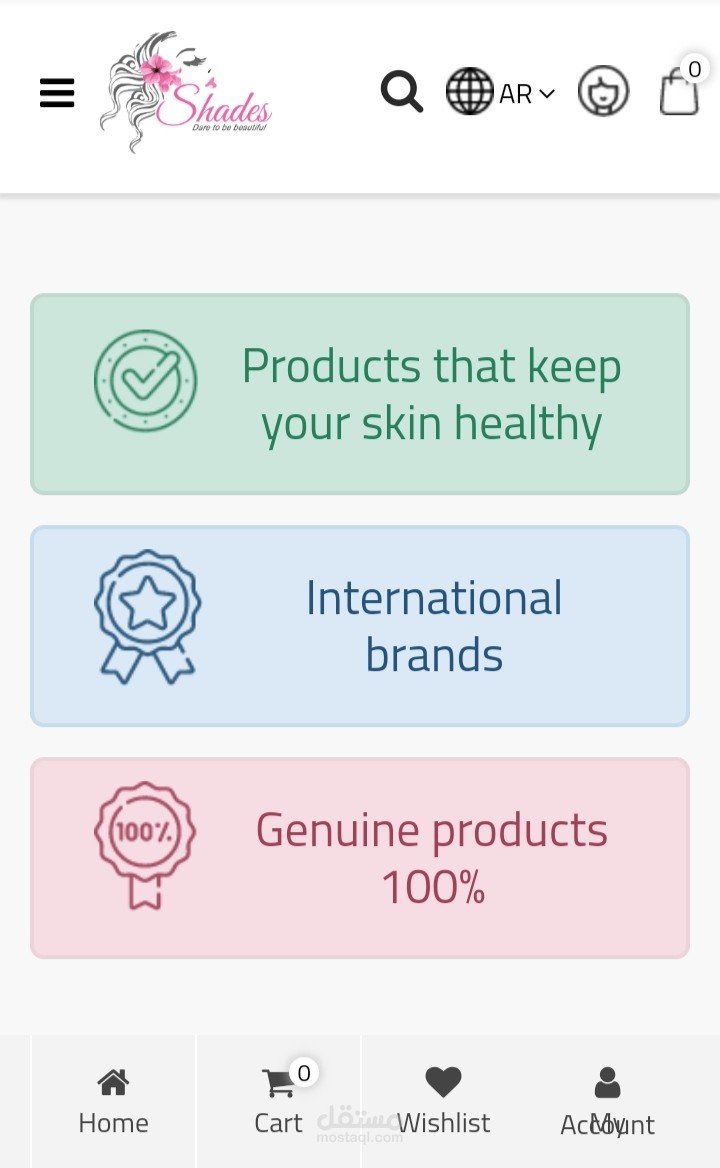 إدارة محتوى موقع الكتروني و اضافة منتجات