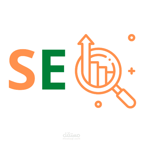 تحليل موقع الكتروني