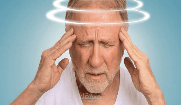 كتابة مقال طبي