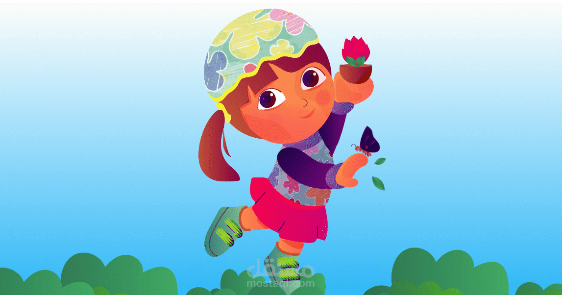 the spring GIF