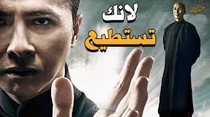 مونتاج فديوهات وثائقية تحفيزية (حسين رضا مهير )