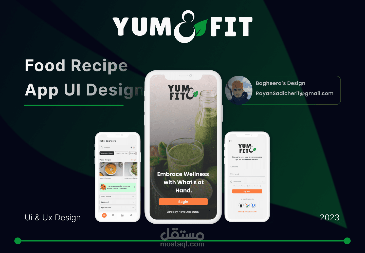 تطبيق وصفات الطعام UI/UX