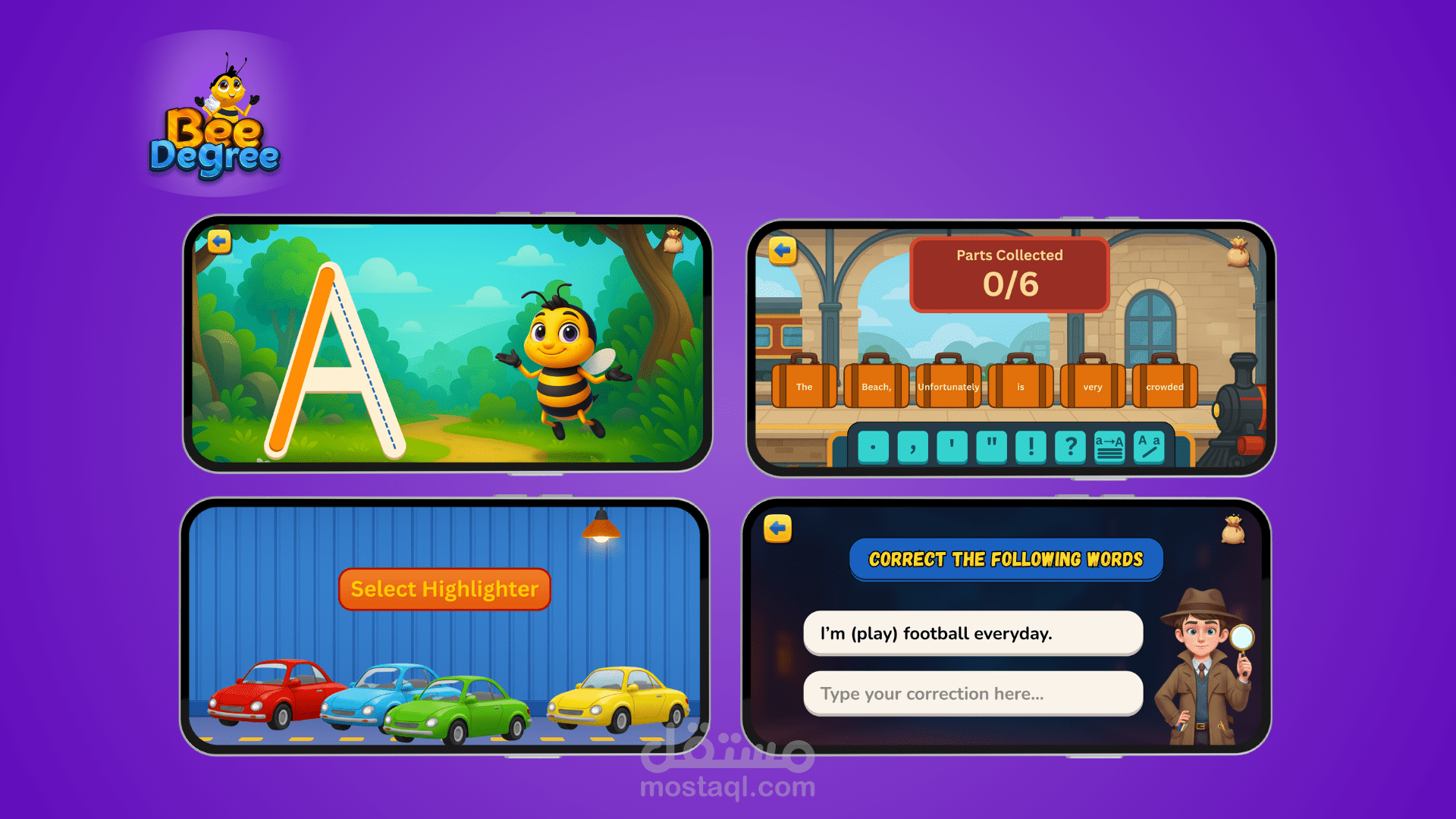إضافة ألعاب تعليمية تفاعلية لتطبيق Bee Degree