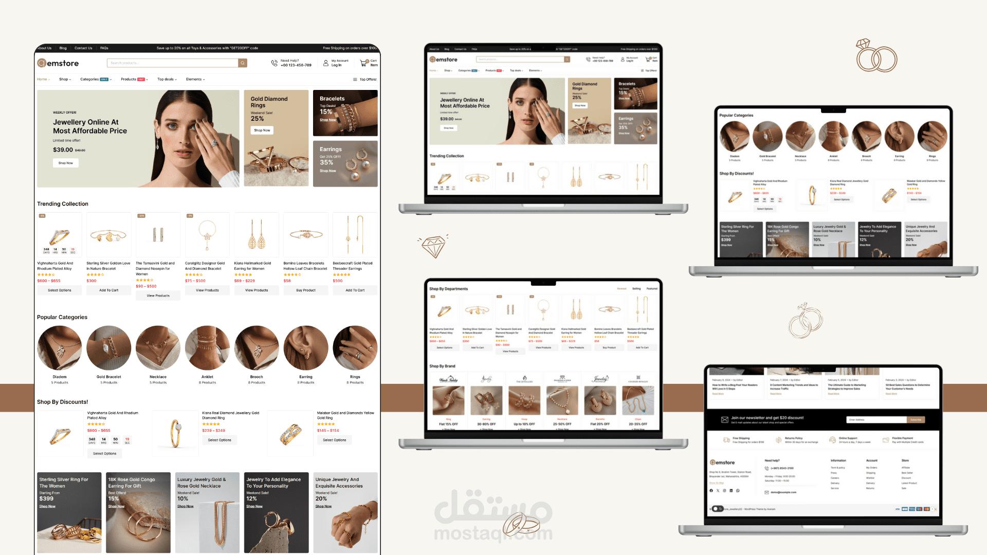 تطوير متجر إلكتروني لمحل إكسسوارات باستخدام WordPress