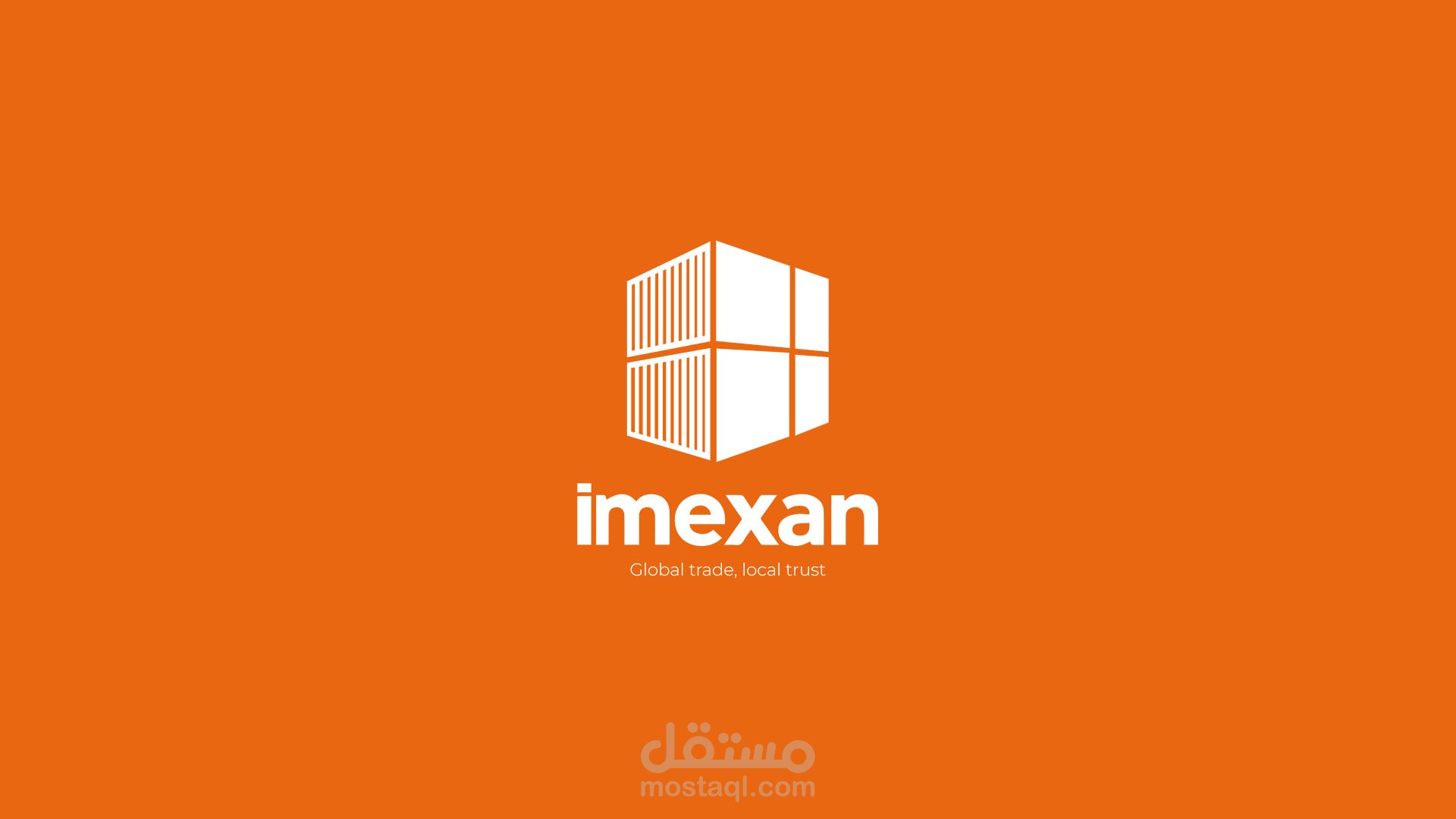 Imexan | Brand Identity & Visual Guidelines