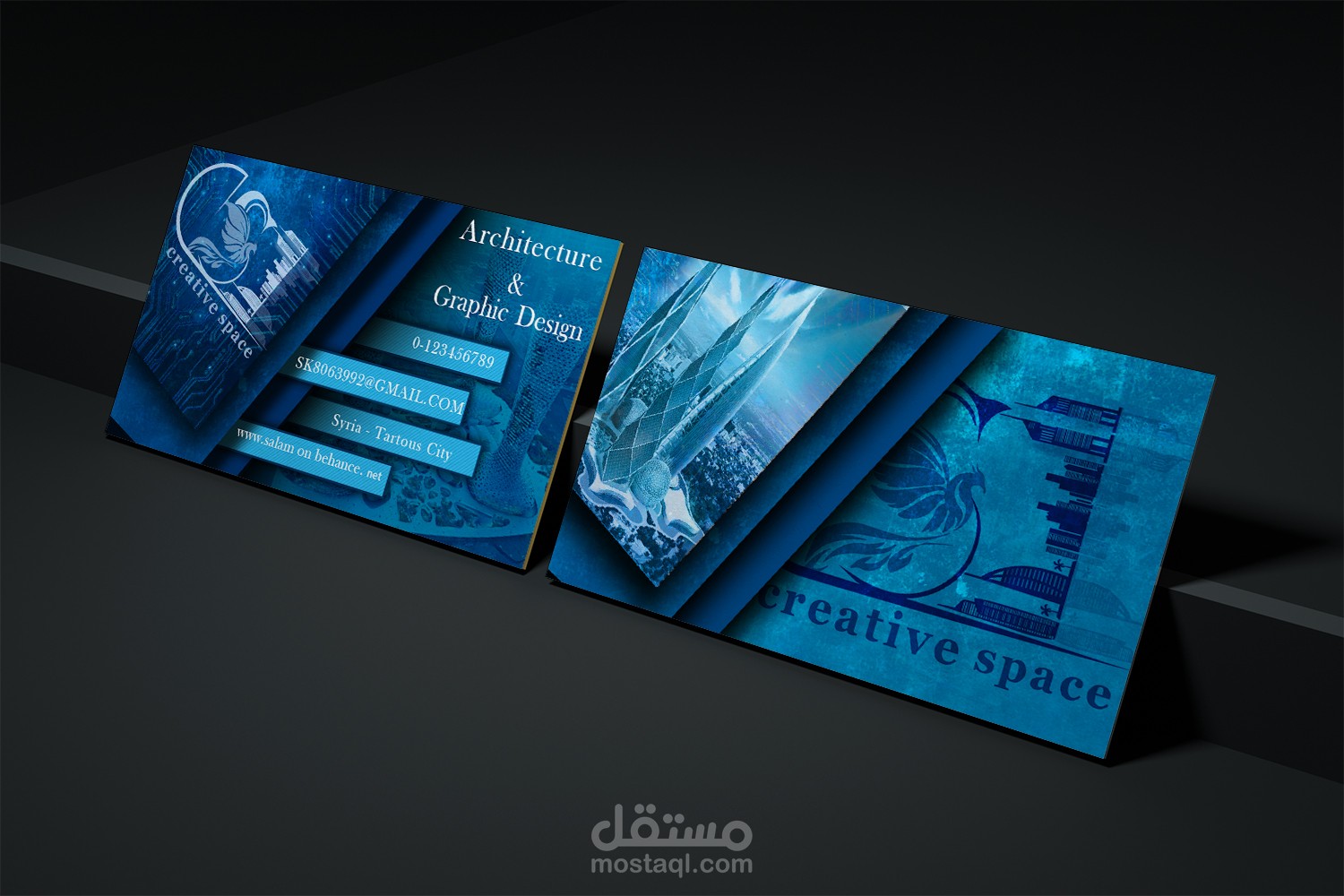 تصميم كرت شخصي (بيزنس كارد ).