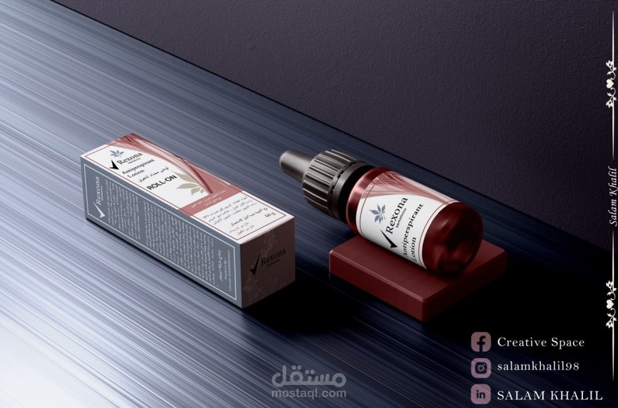 تصميم علب مستحضرات تجميل بأشكال وأحجام مختلفة