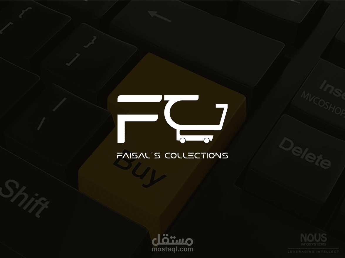 تصميم شعار متجر إلكتروني من الحرفين F+C