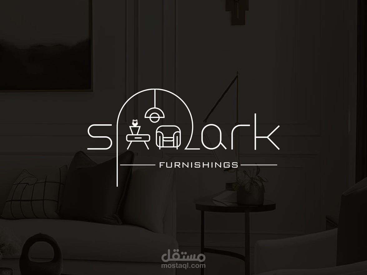 تصميم شعار مفروشات spark , السعودية
