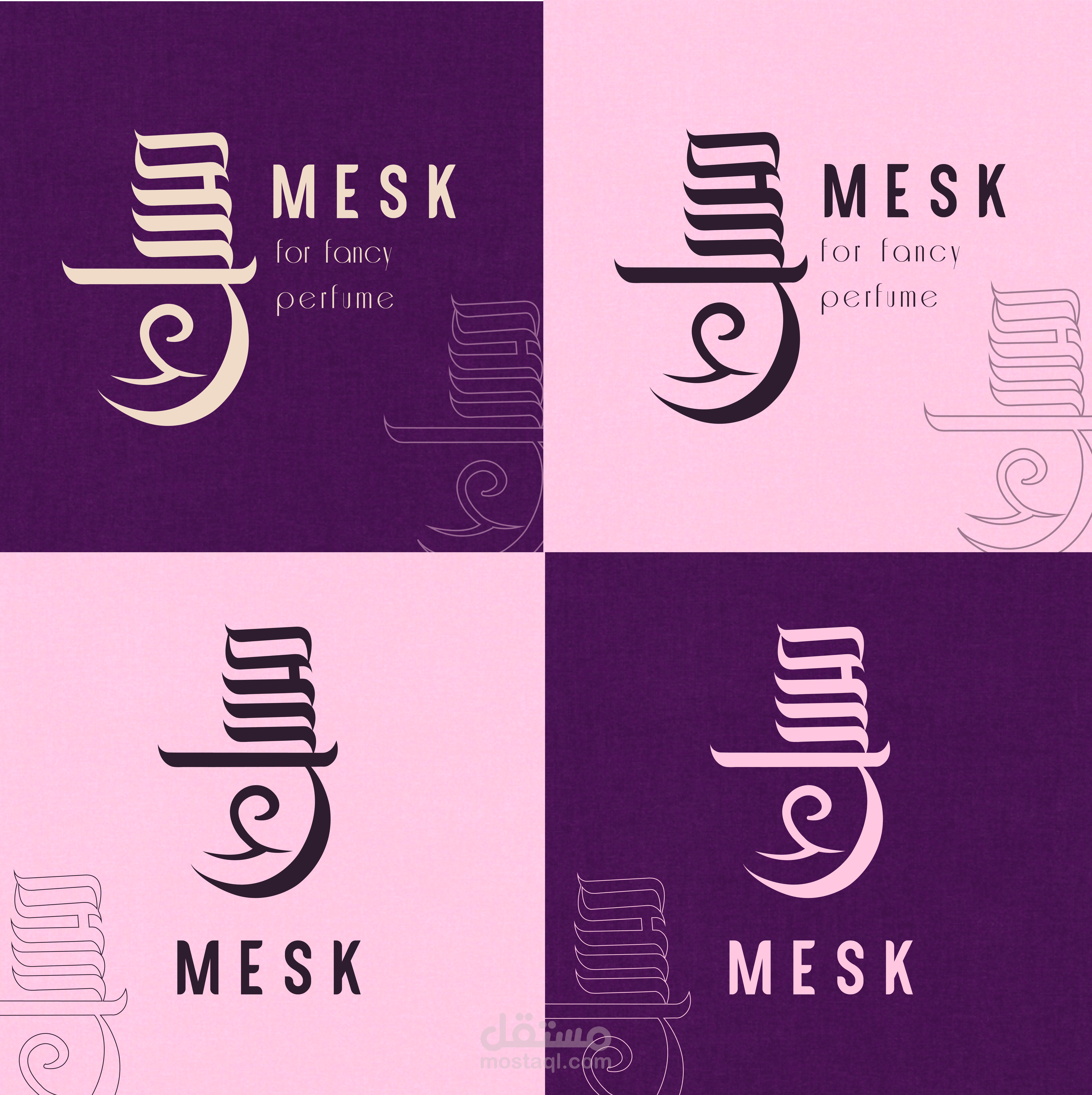 تصميم علامة تجارية للعطور - MESK