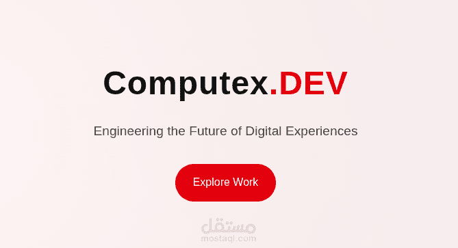 Computex DEV Website